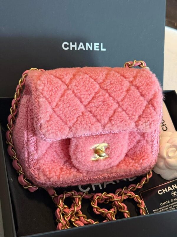 Chanel Mini 7" Shearling Tweed Pink